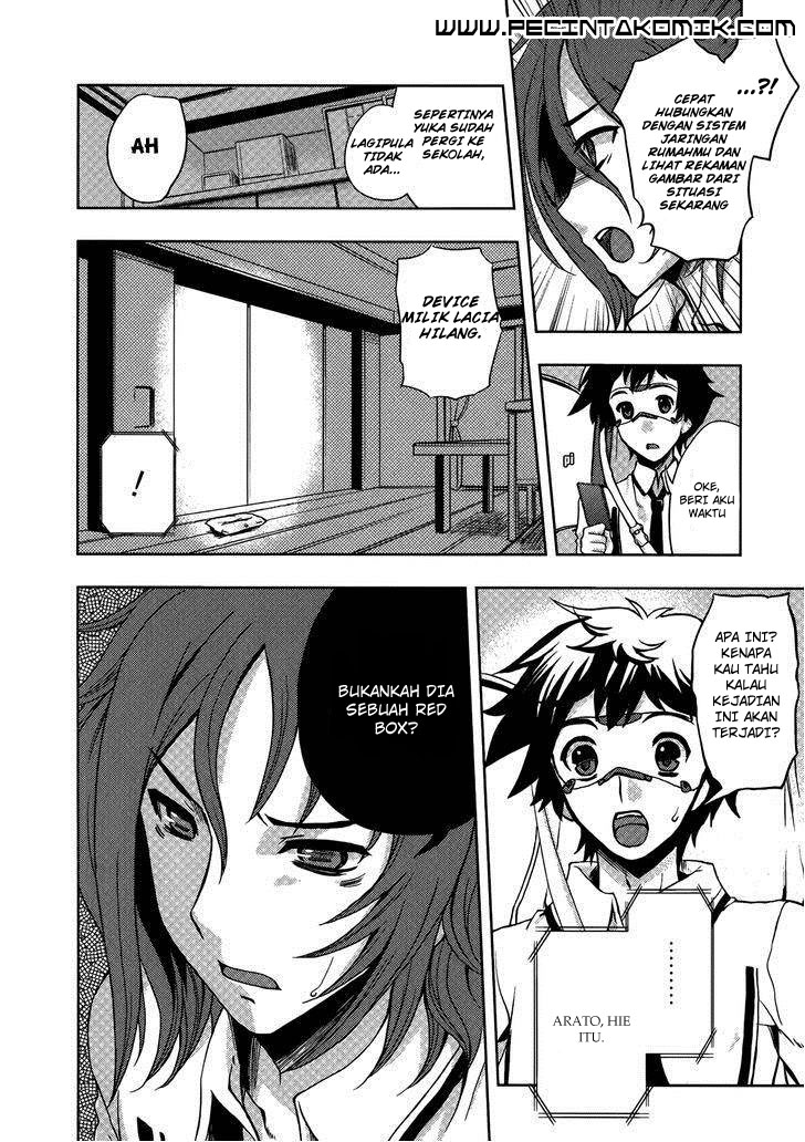 Beatles: Dystopia Chapter 7 - halaman 22