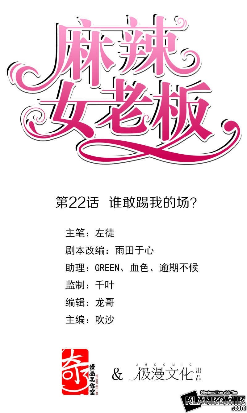 Beautiful Boss Cold-Hearted Chapter 22 - halaman 2