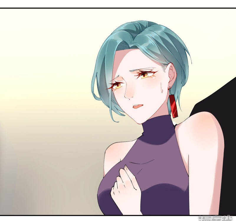 Beautiful Boss Cold-Hearted Chapter 32 - halaman 2