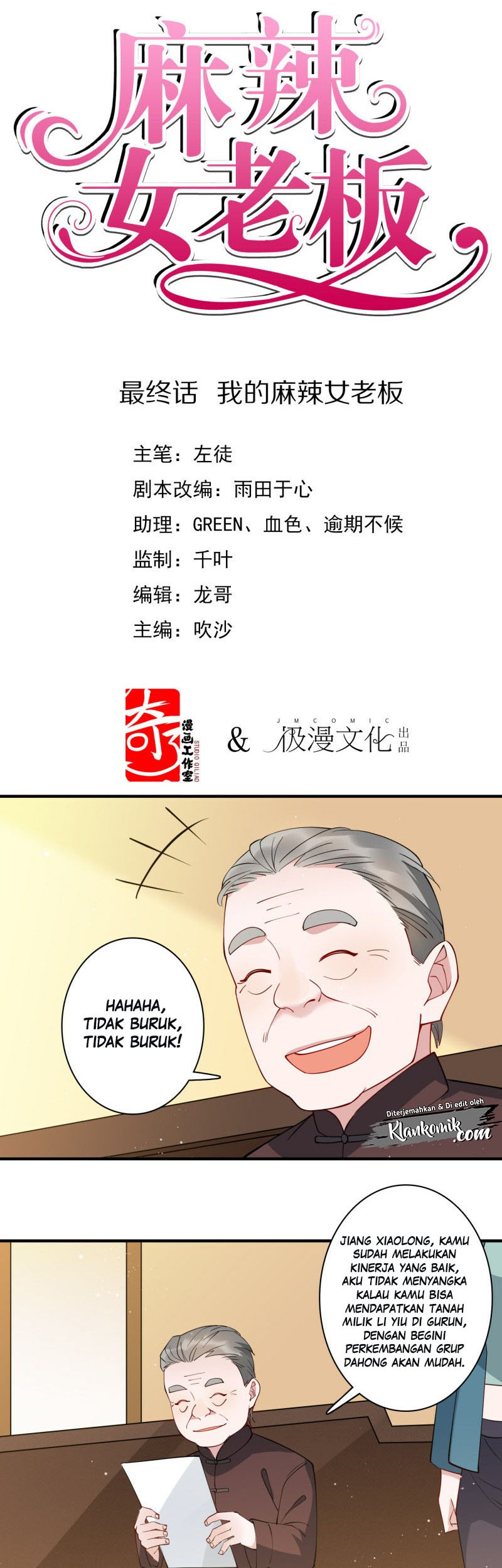 Beautiful Boss Cold-Hearted Chapter 80 - halaman 2