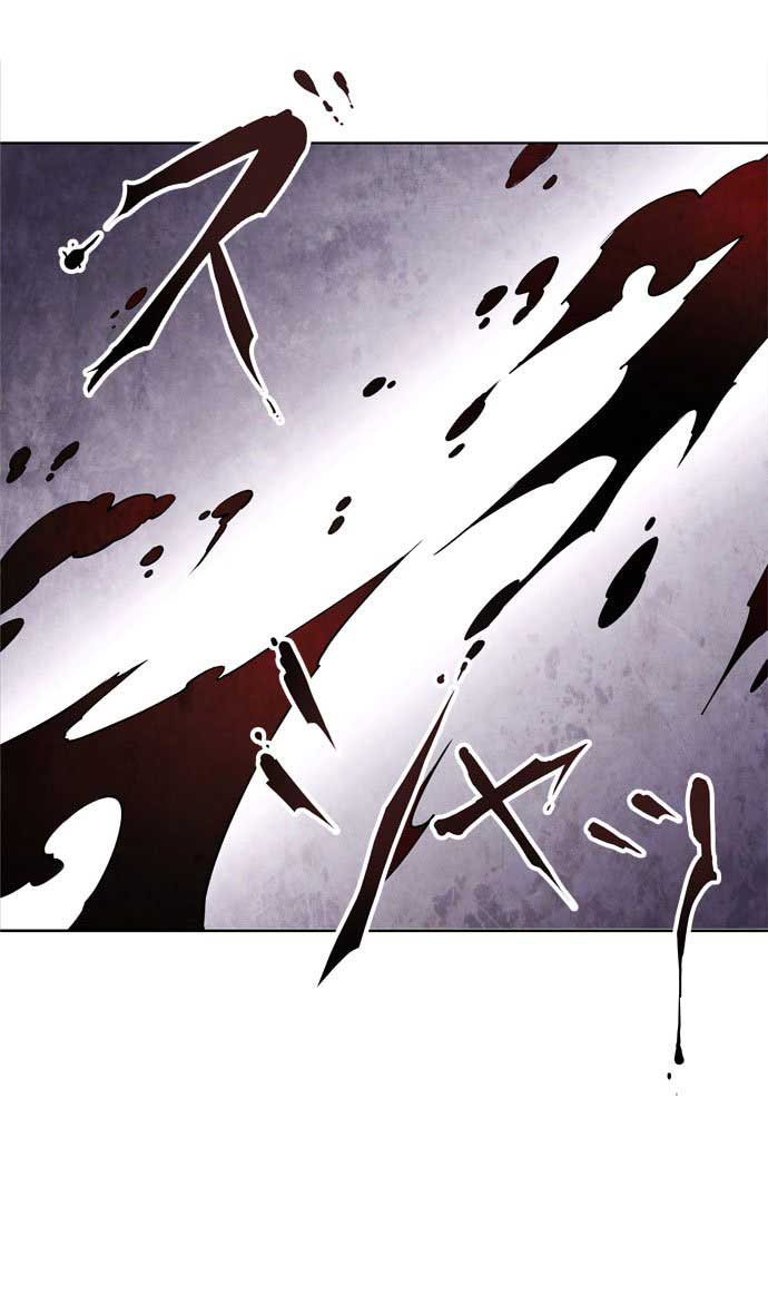 Beautiful Legends Chapter 0 - halaman 25