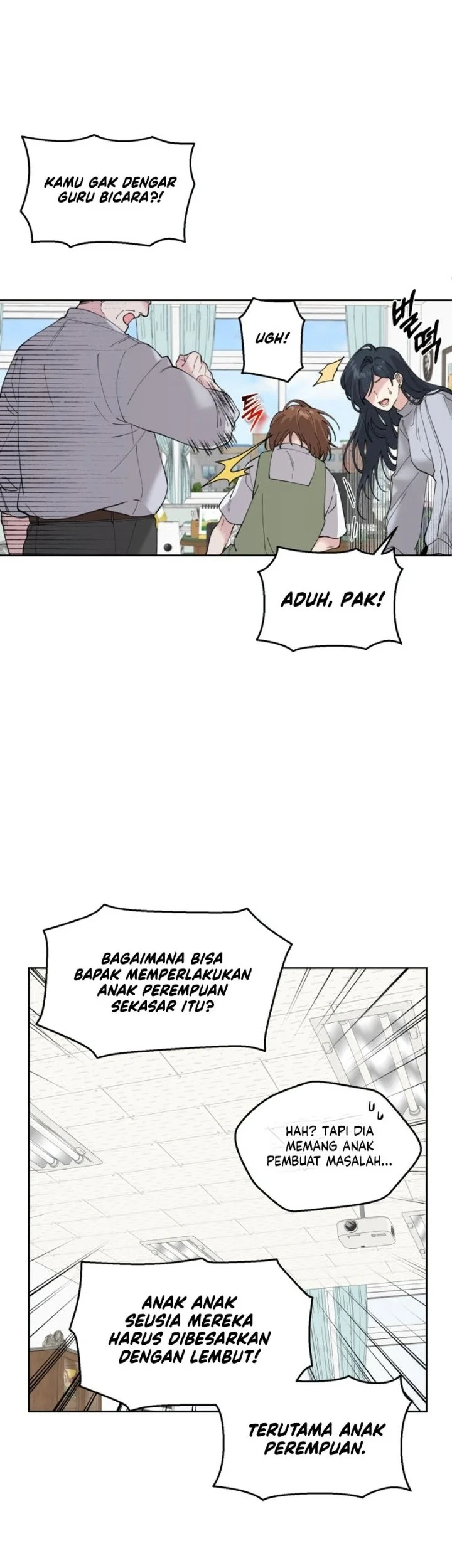 Beautiful Mess Chapter 1 - halaman 26