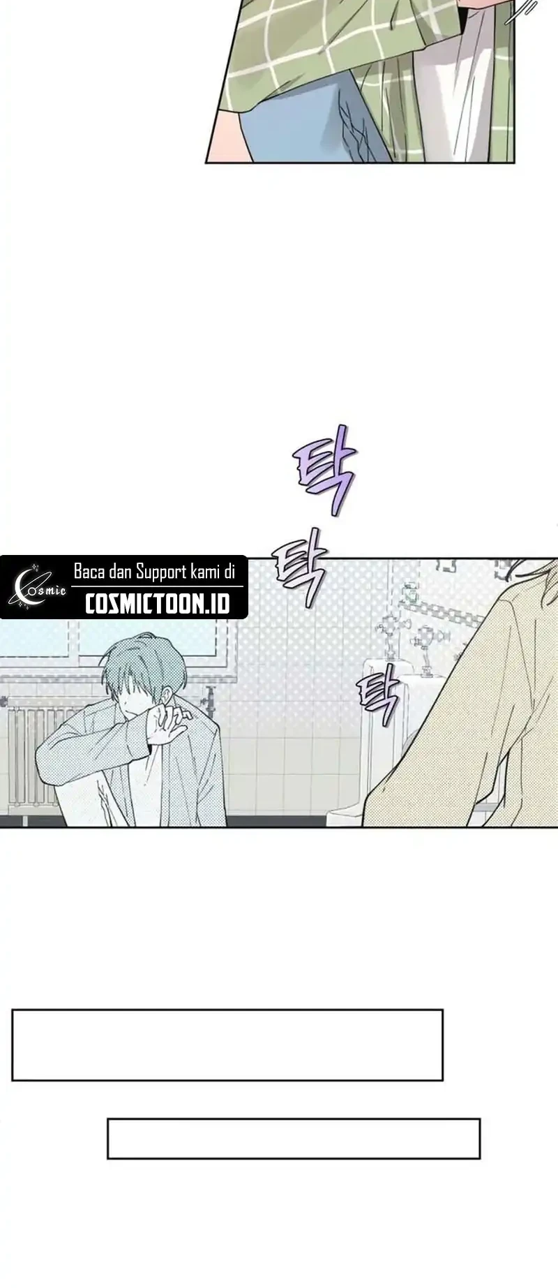 Beautiful Mess Chapter 4 - halaman 29
