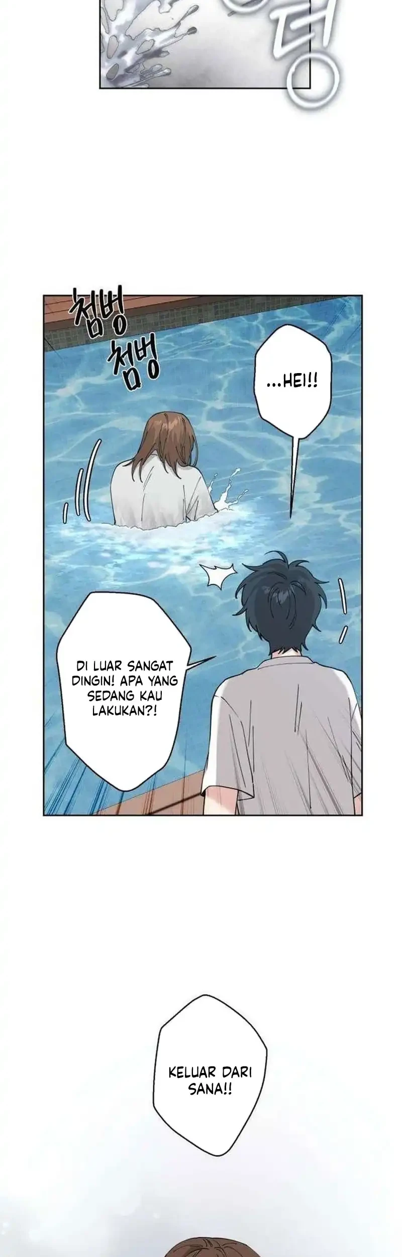 Beautiful Mess Chapter 5 - halaman 15