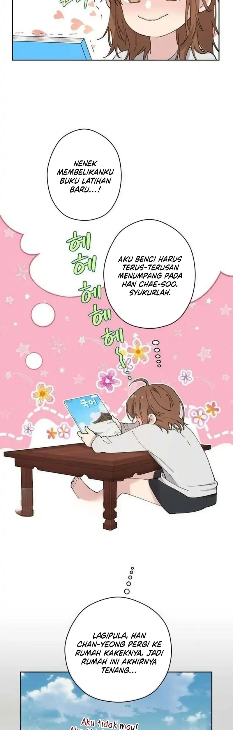 Beautiful Mess Chapter 5 - halaman 2