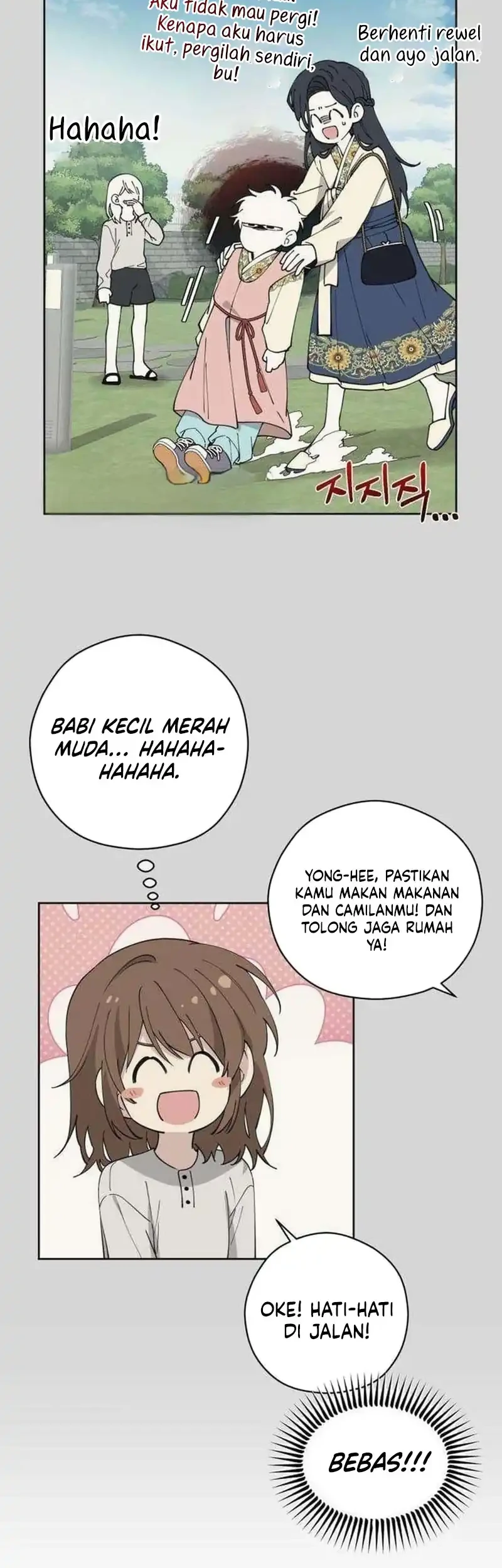 Beautiful Mess Chapter 5 - halaman 3