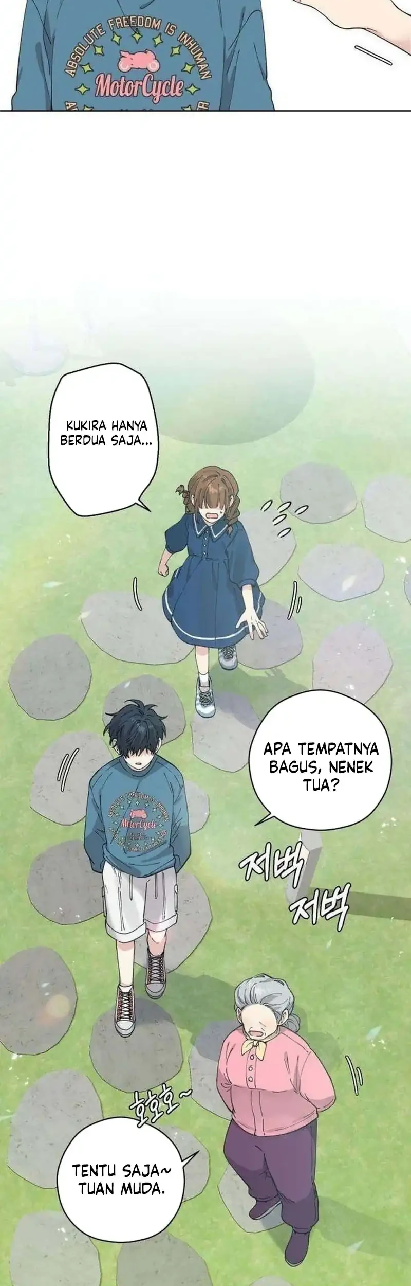 Beautiful Mess Chapter 5 - halaman 34