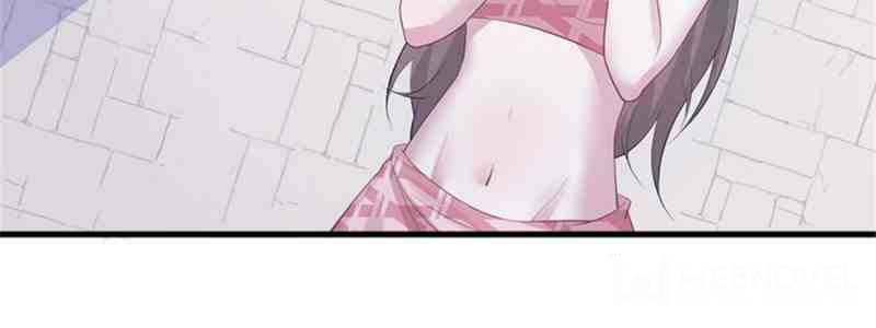 Beauty and the Beast Chapter 100 - halaman 47