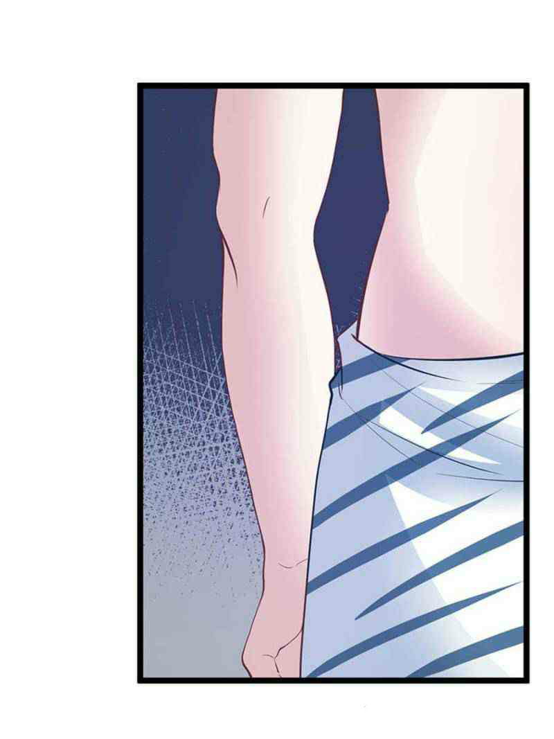 Beauty and the Beast Chapter 110 - halaman 47