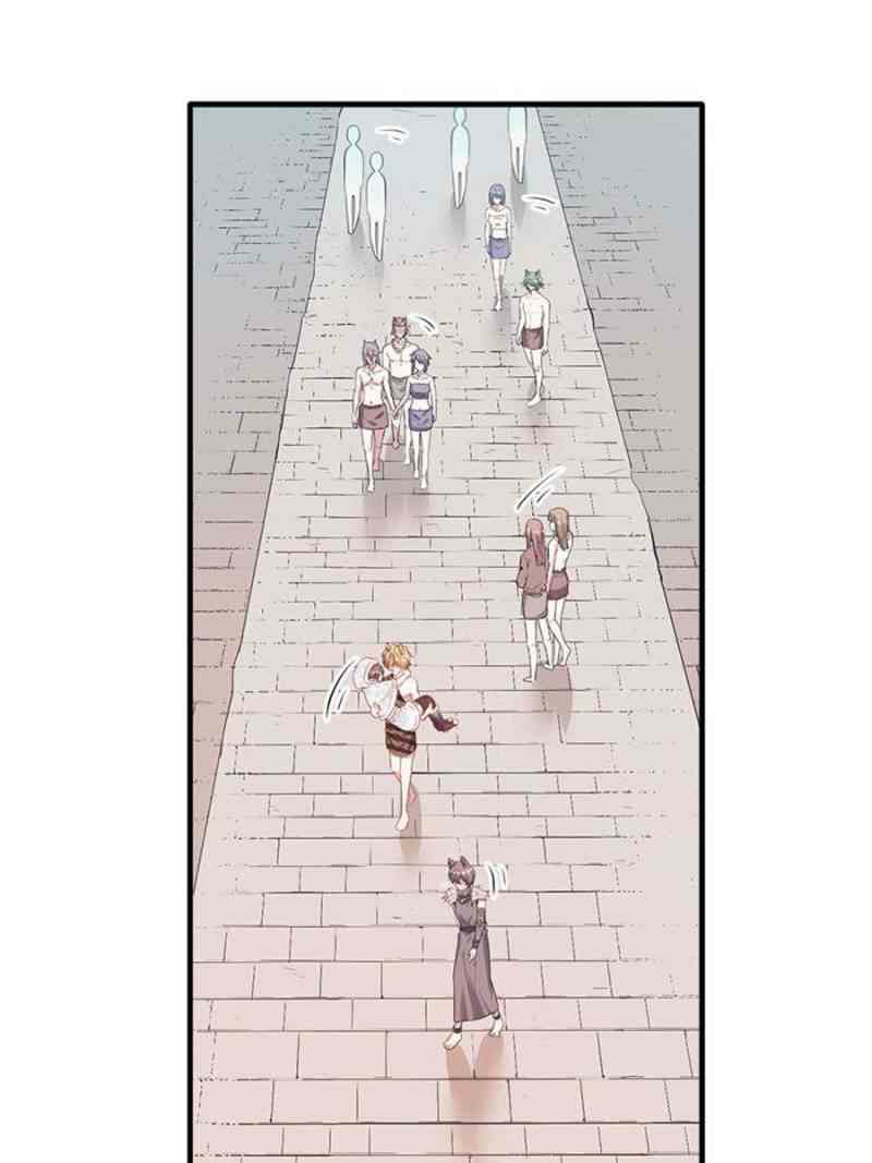 Beauty and the Beast Chapter 111 - halaman 42
