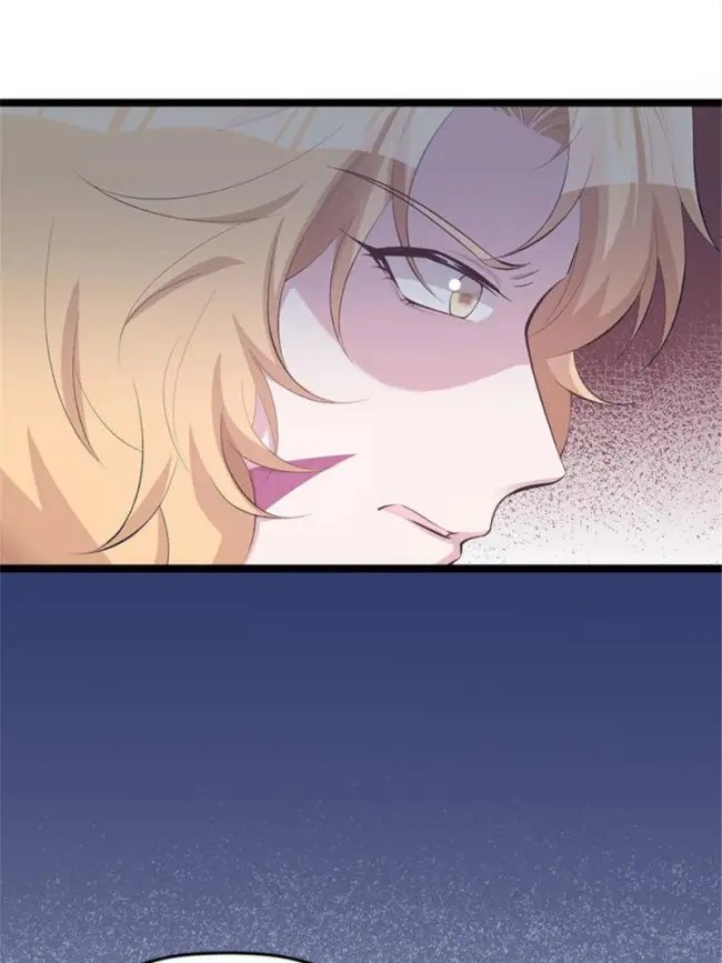 Beauty and the Beast Chapter 115 - halaman 26