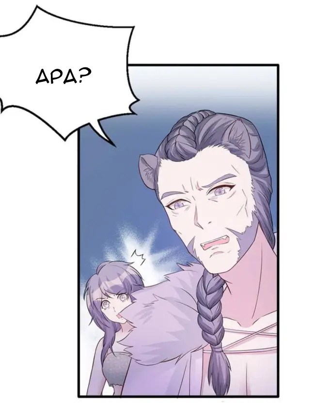 Beauty and the Beast Chapter 120 - halaman 26