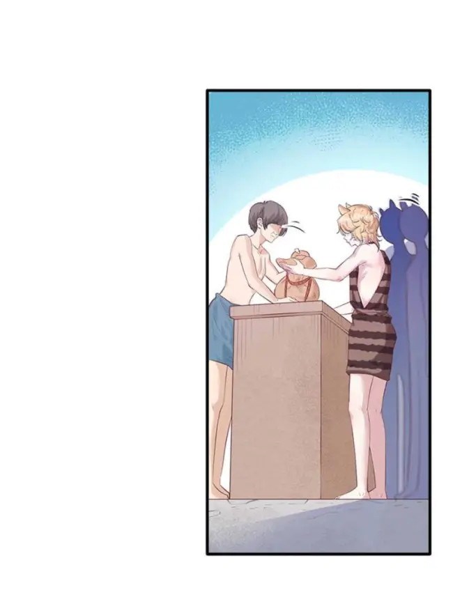 Beauty and the Beast Chapter 123 - halaman 41