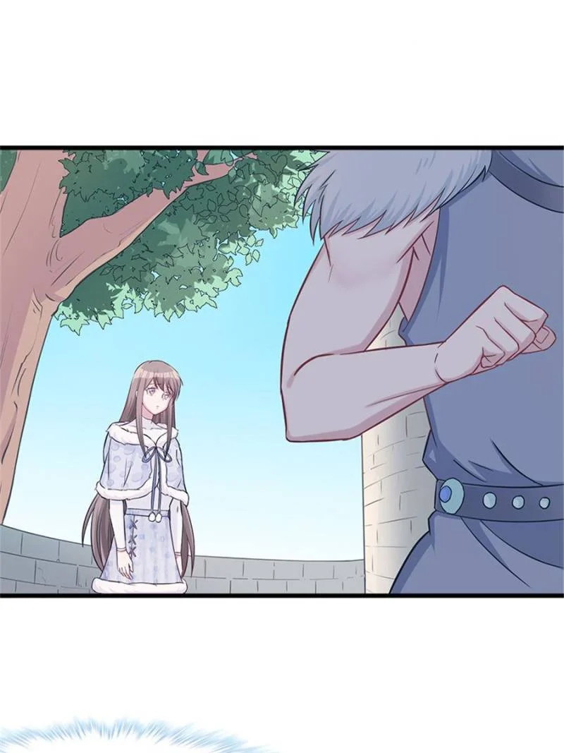 Beauty and the Beast Chapter 125 - halaman 12