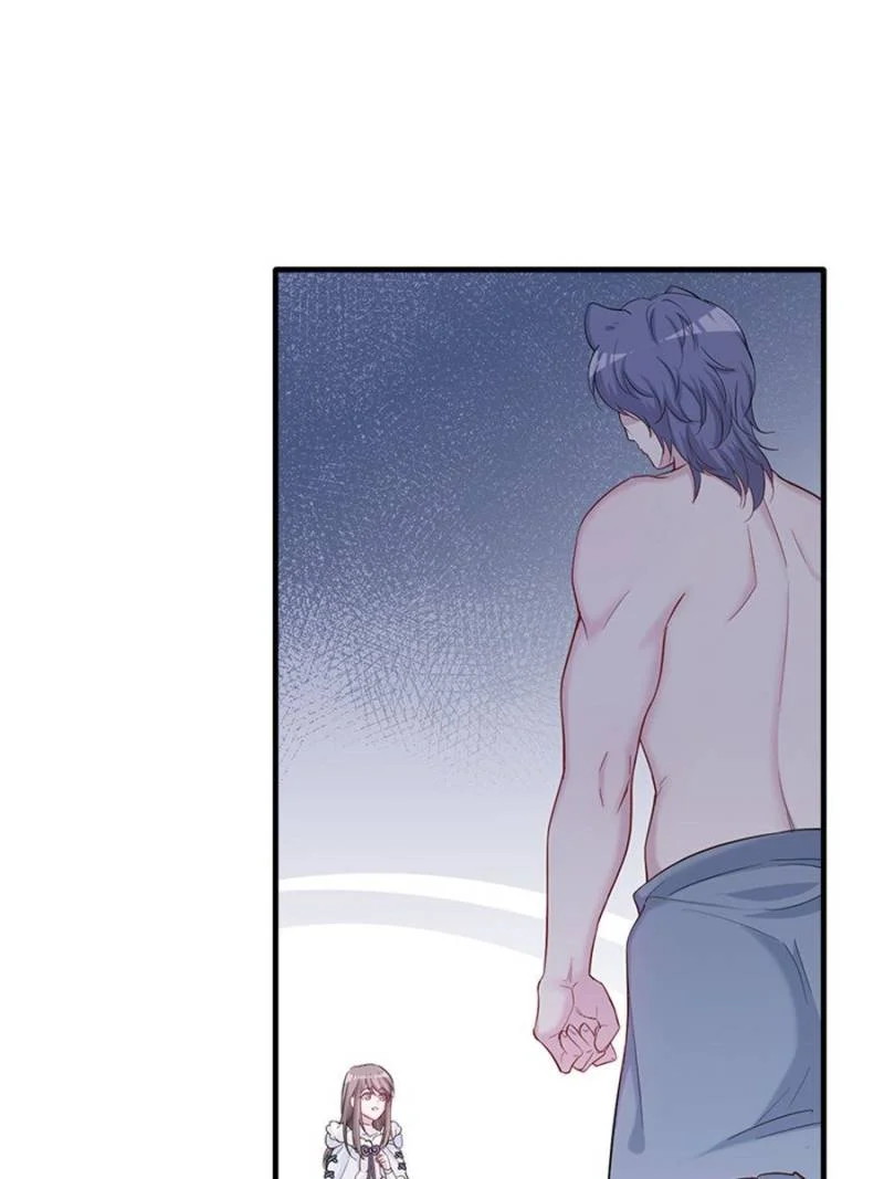 Beauty and the Beast Chapter 125 - halaman 37