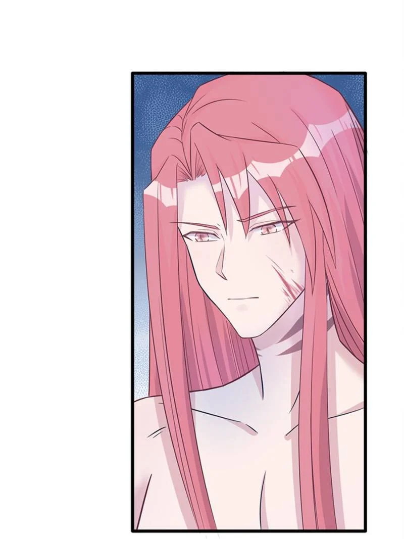 Beauty and the Beast Chapter 128 - halaman 17