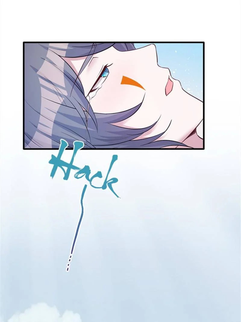 Beauty and the Beast Chapter 129 - halaman 26