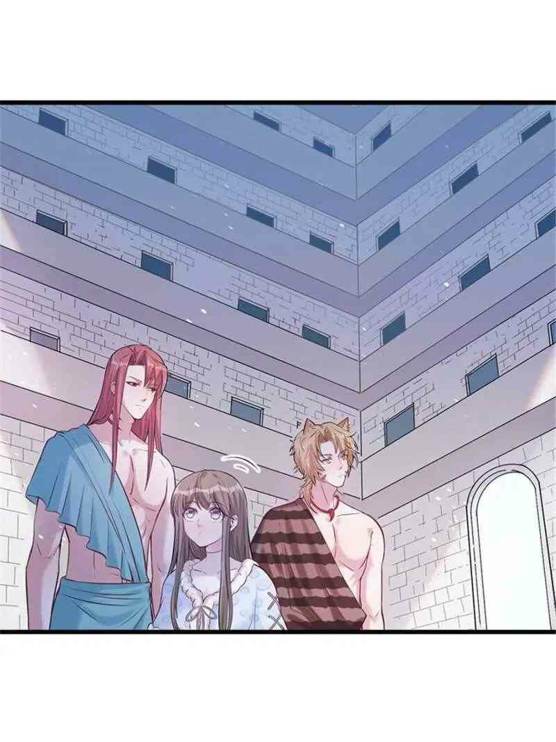 Beauty and the Beast Chapter 134 - halaman 42