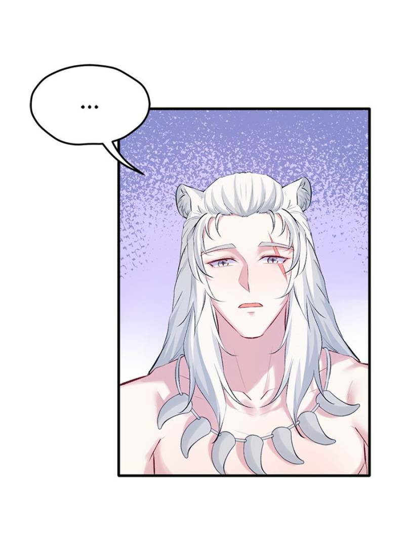 Beauty and the Beast Chapter 135 - halaman 16