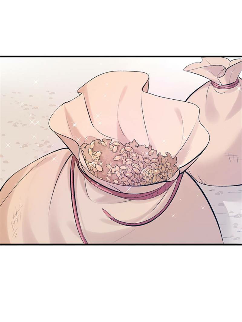 Beauty and the Beast Chapter 135 - halaman 20