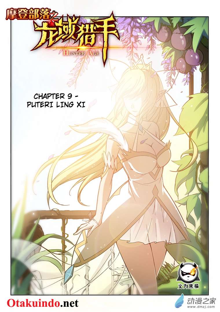 Beauty and the Beast Chapter 137 - halaman 1