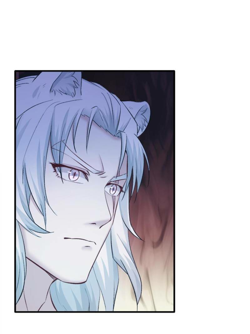 Beauty and the Beast Chapter 138 - halaman 47