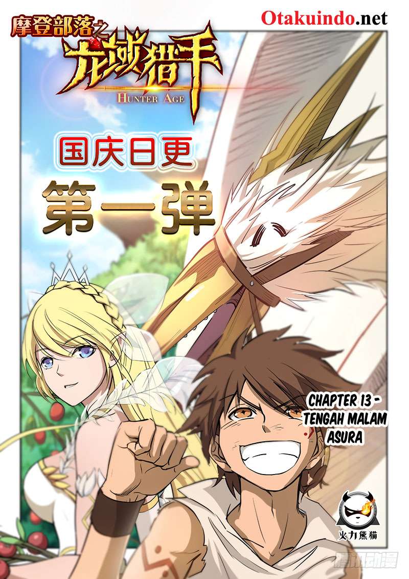 Beauty and the Beast Chapter 141 - halaman 2