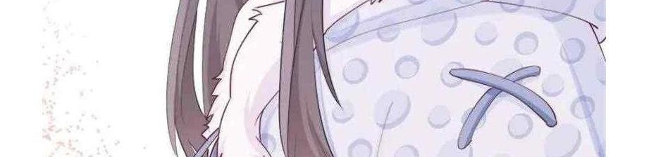 Beauty and the Beast Chapter 143 - halaman 18