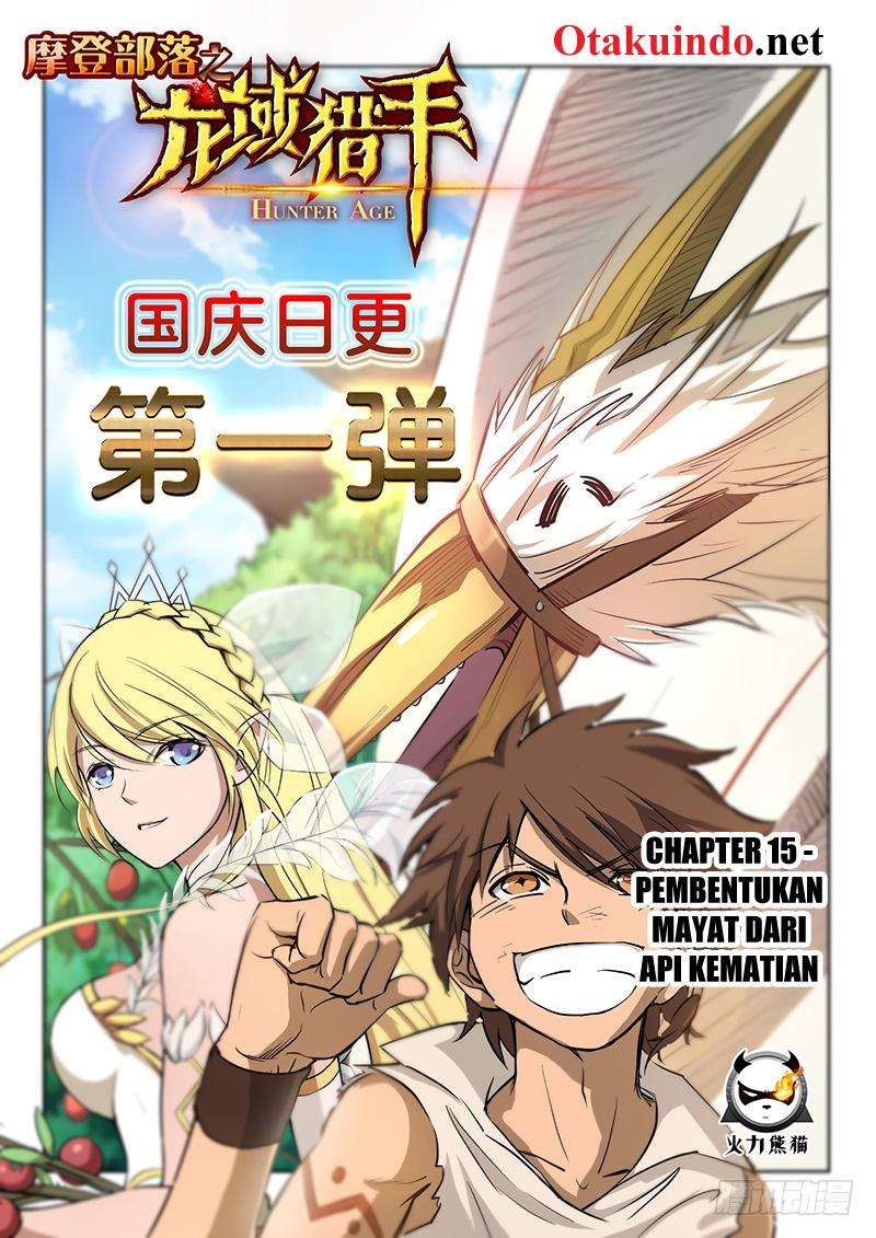 Beauty and the Beast Chapter 143 - halaman 2