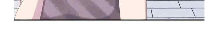 Beauty and the Beast Chapter 143 - halaman 24