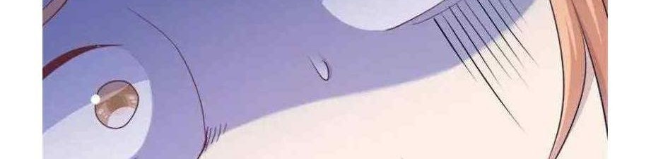 Beauty and the Beast Chapter 143 - halaman 32