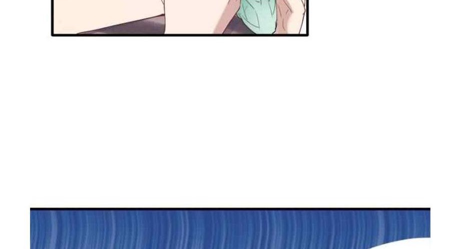 Beauty and the Beast Chapter 144 - halaman 20