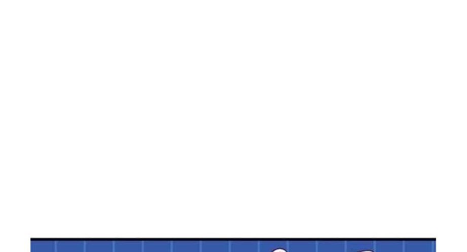 Beauty and the Beast Chapter 144 - halaman 28