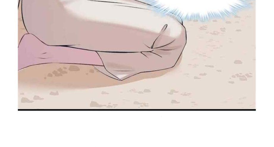 Beauty and the Beast Chapter 146 - halaman 18