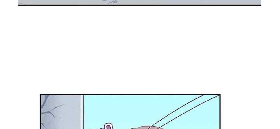 Beauty and the Beast Chapter 148 - halaman 16