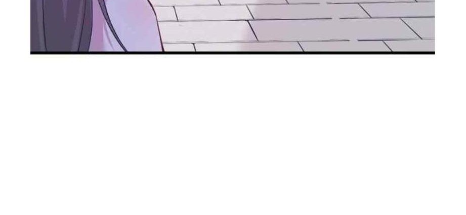 Beauty and the Beast Chapter 148 - halaman 20