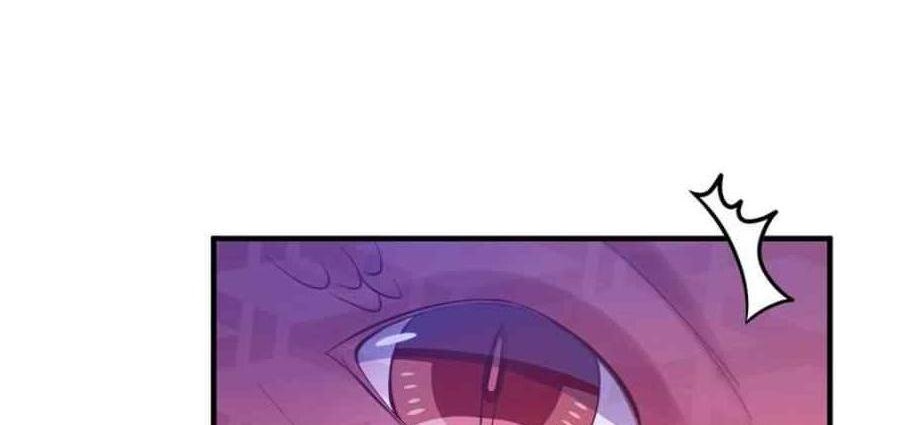 Beauty and the Beast Chapter 148 - halaman 22