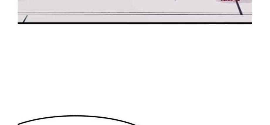 Beauty and the Beast Chapter 148 - halaman 24