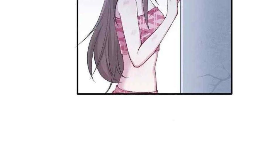 Beauty and the Beast Chapter 149 - halaman 22