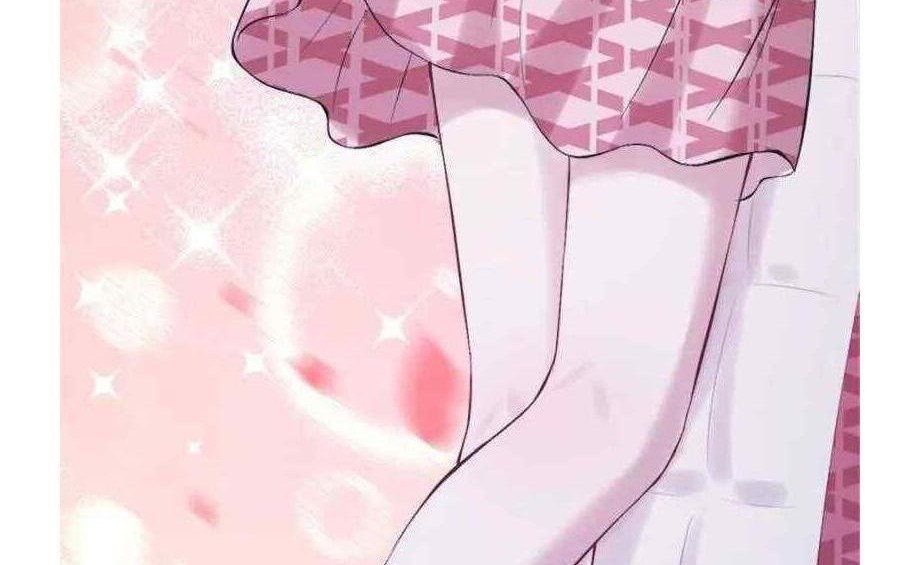 Beauty and the Beast Chapter 149 - halaman 34