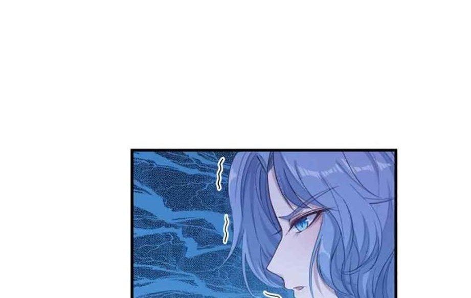Beauty and the Beast Chapter 152 - halaman 16