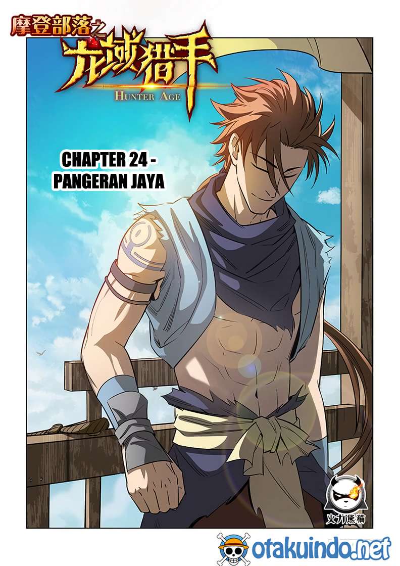 Beauty and the Beast Chapter 152 - halaman 2