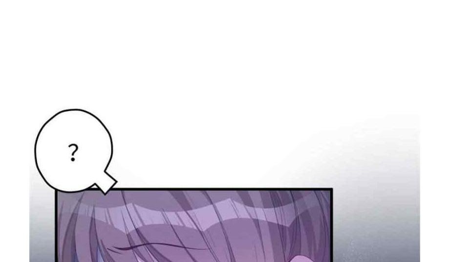 Beauty and the Beast Chapter 154 - halaman 22