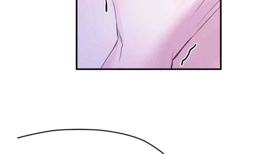 Beauty and the Beast Chapter 154 - halaman 24