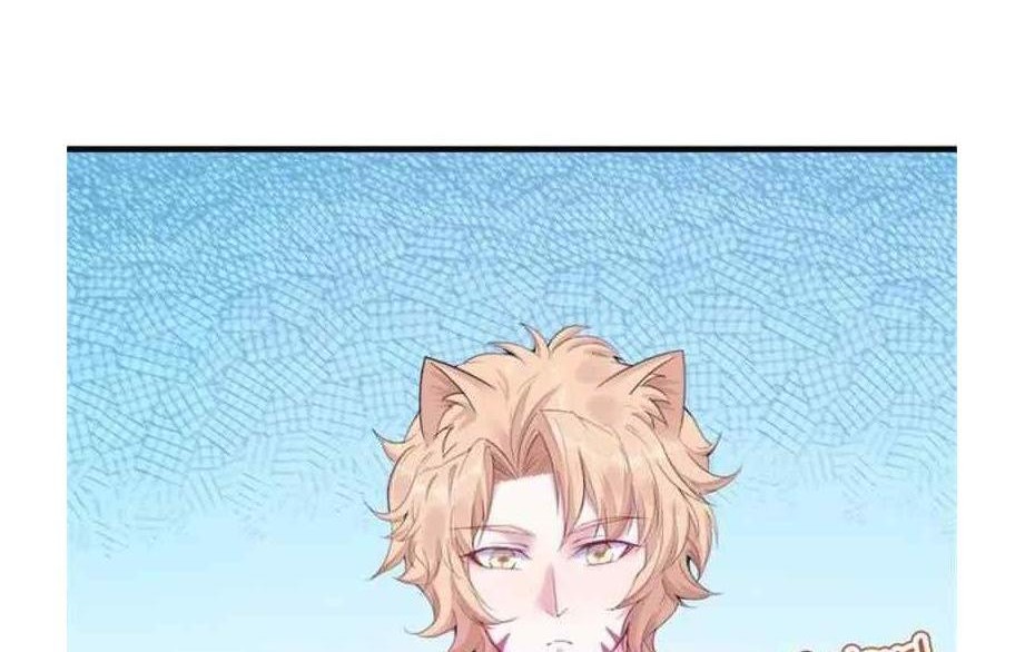 Beauty and the Beast Chapter 155 - halaman 20