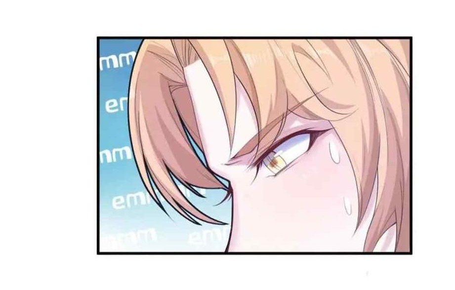Beauty and the Beast Chapter 155 - halaman 22