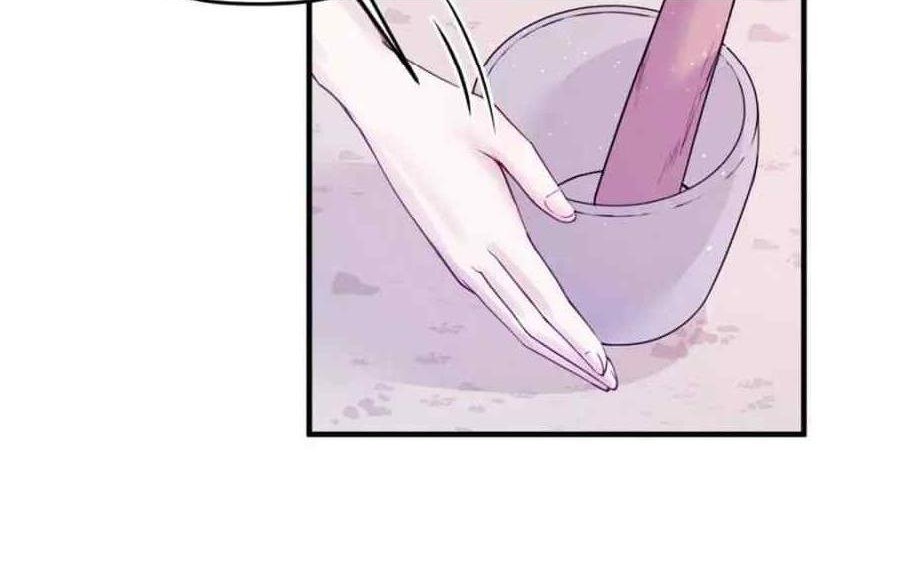 Beauty and the Beast Chapter 155 - halaman 26