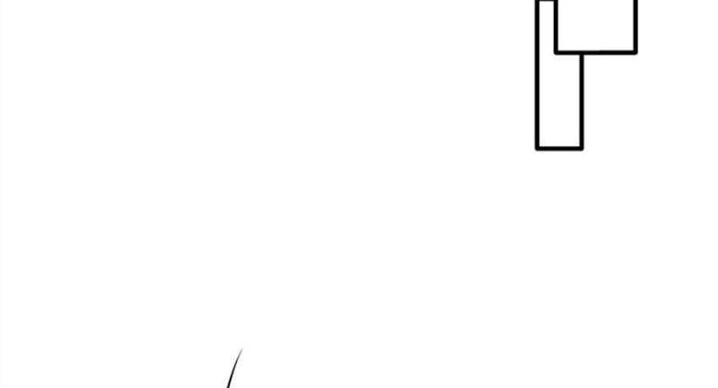 Beauty and the Beast Chapter 164 - halaman 25