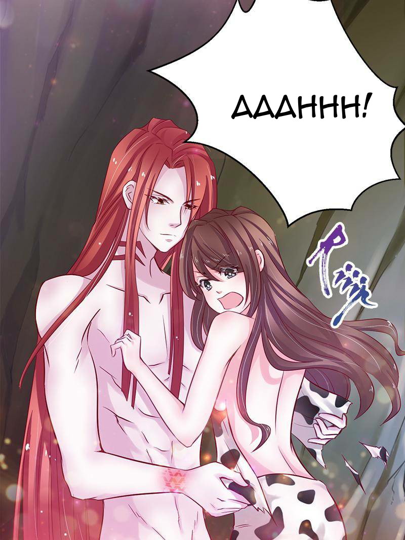 Beauty and the Beast Chapter 17 - halaman 15