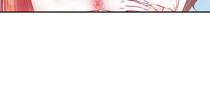 Beauty and the Beast Chapter 17 - halaman 26